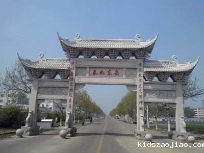 石雕栏杆、石拱桥、石栏杆