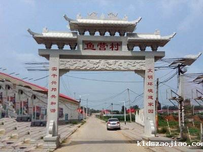 石雕栏杆、石拱桥、石栏杆