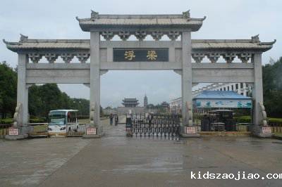 石雕栏杆、石拱桥、石栏杆