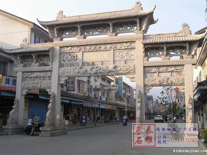 石牌楼雕刻设计
