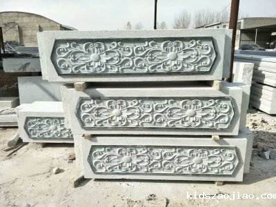 石雕栏杆、石拱桥、石栏杆