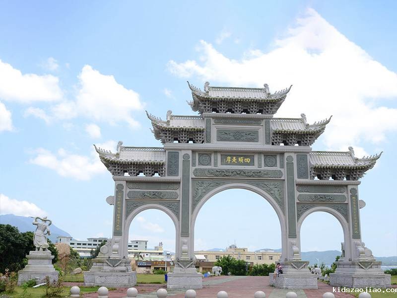 寺庙石头山门图片大全