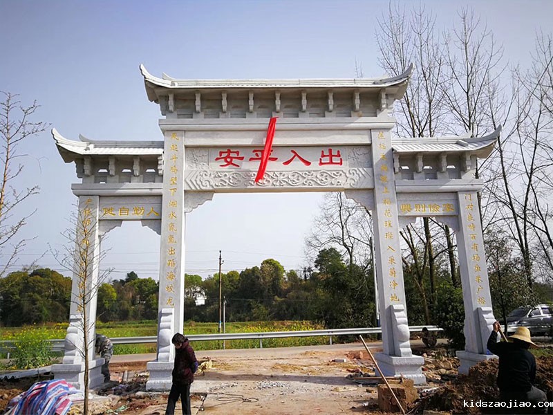 石雕栏杆、石拱桥、石栏杆