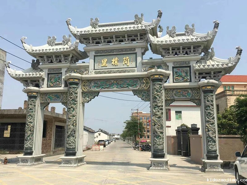 石雕栏杆、石拱桥、石栏杆