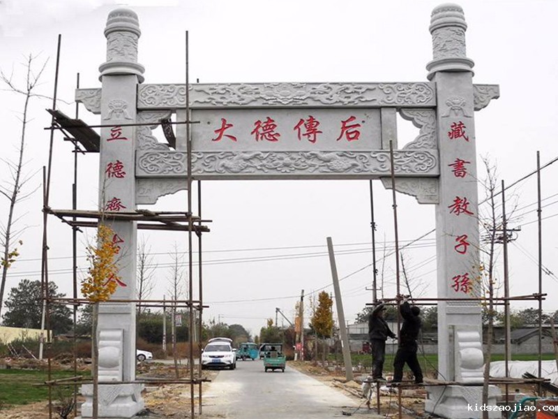 石雕栏杆、石拱桥、石栏杆