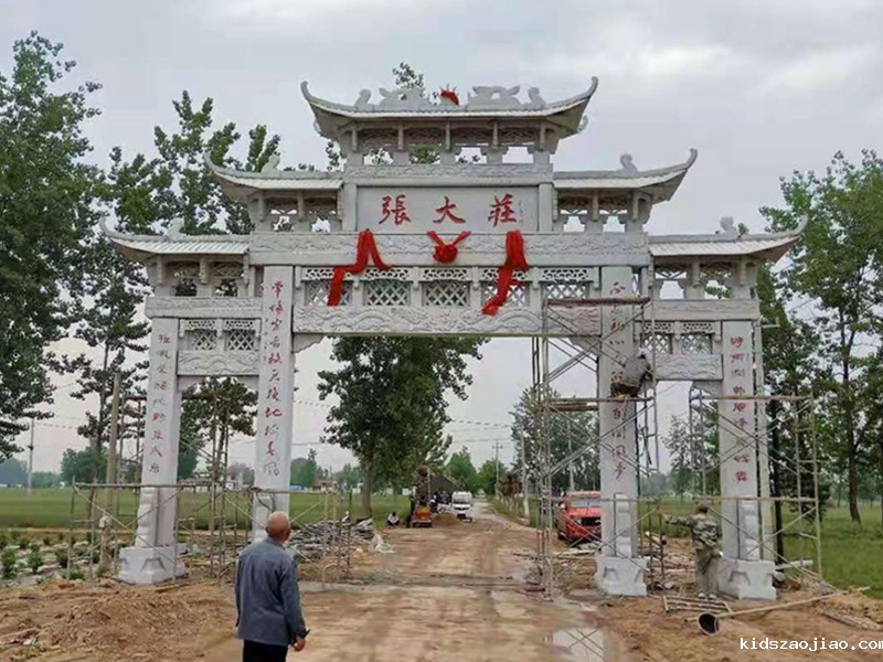 石雕栏杆、石拱桥、石栏杆