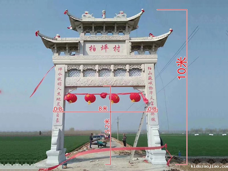 石雕栏杆、石拱桥、石栏杆