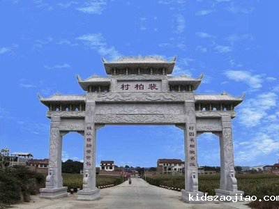 石雕栏杆、石拱桥、石栏杆