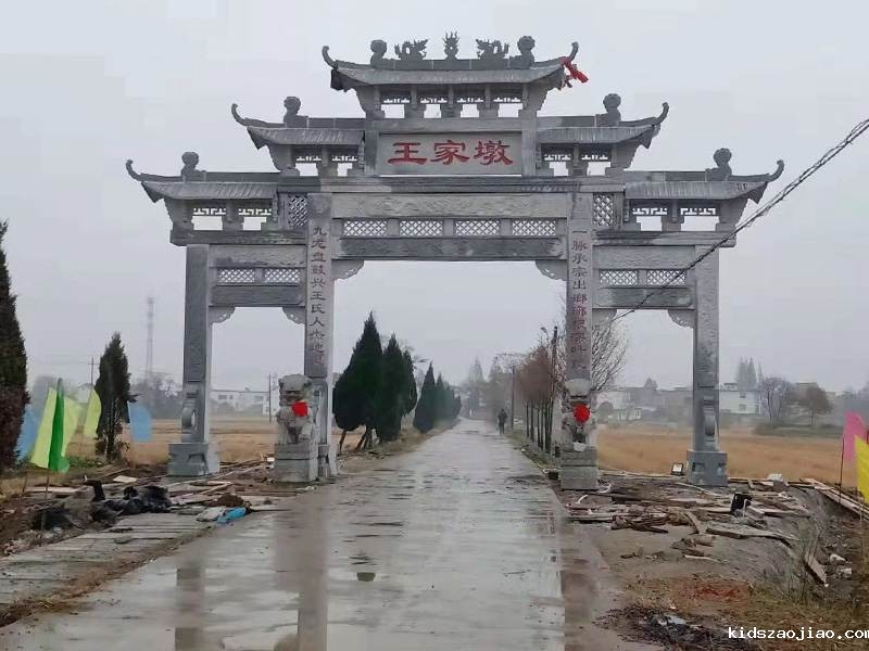 三门五楼石牌坊价格