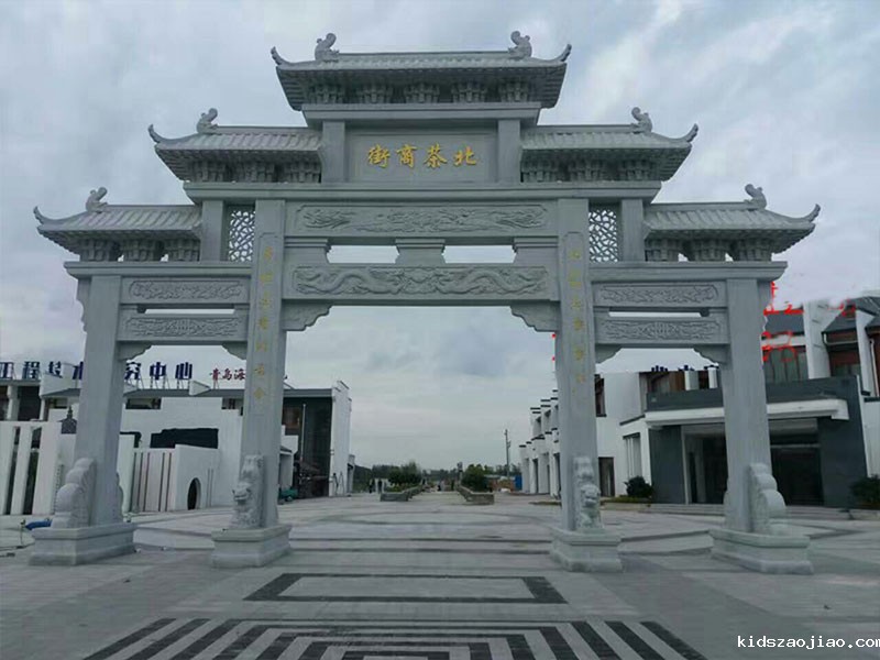 石雕栏杆、石拱桥、石栏杆