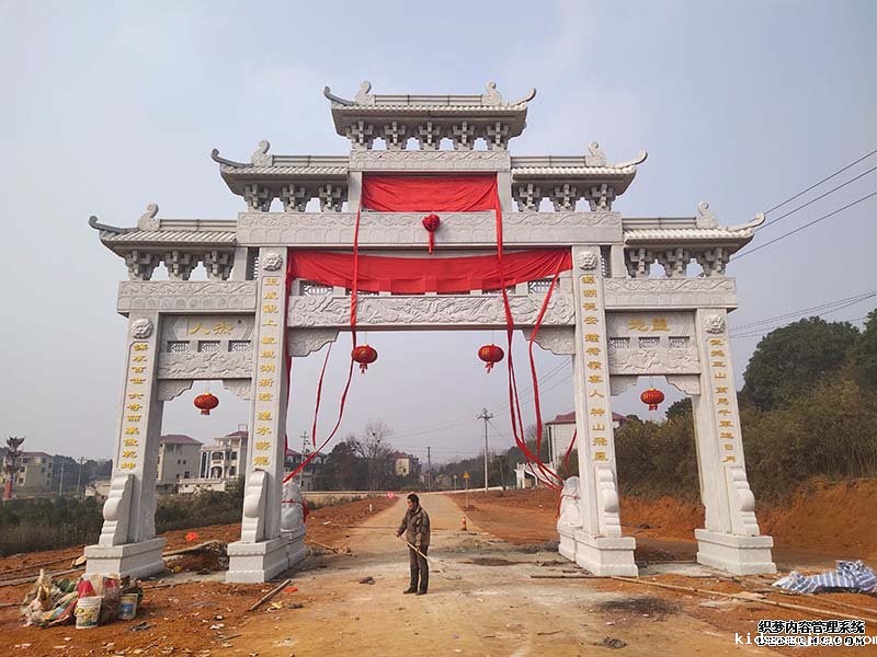 石雕栏杆、石拱桥、石栏杆