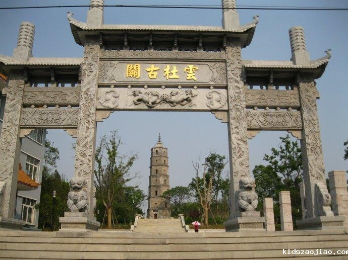 石雕栏杆、石拱桥、石栏杆