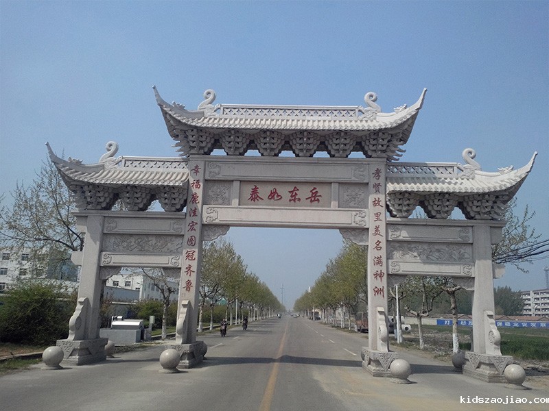 石雕栏杆、石拱桥、石栏杆